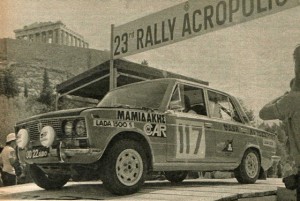 Baltic Rally Acropolis 1976 Stasys Brundza Lada 1500